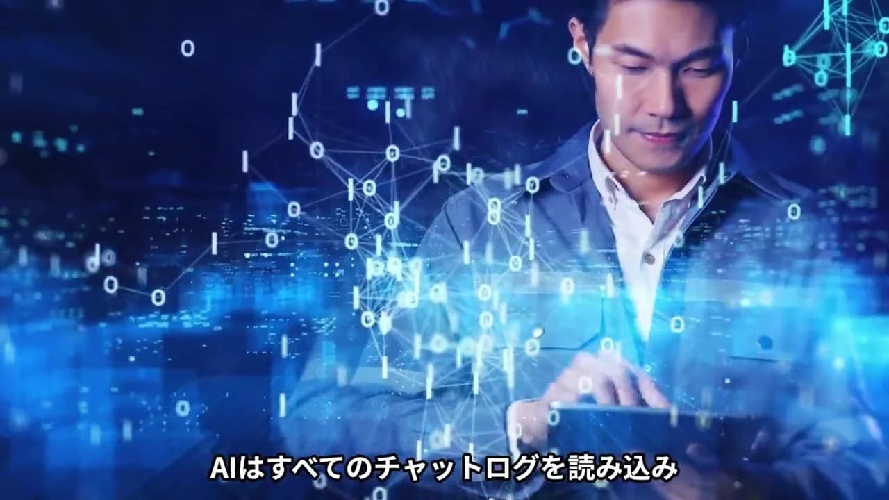 Chat mate Socrates 紹介動画